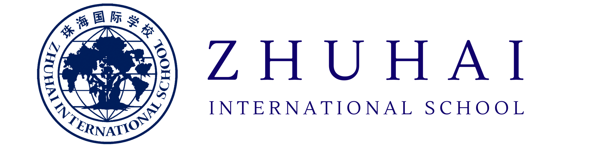 Zhuhai International School