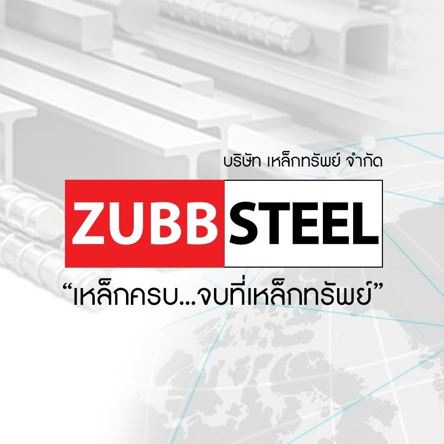 Zubb Steel